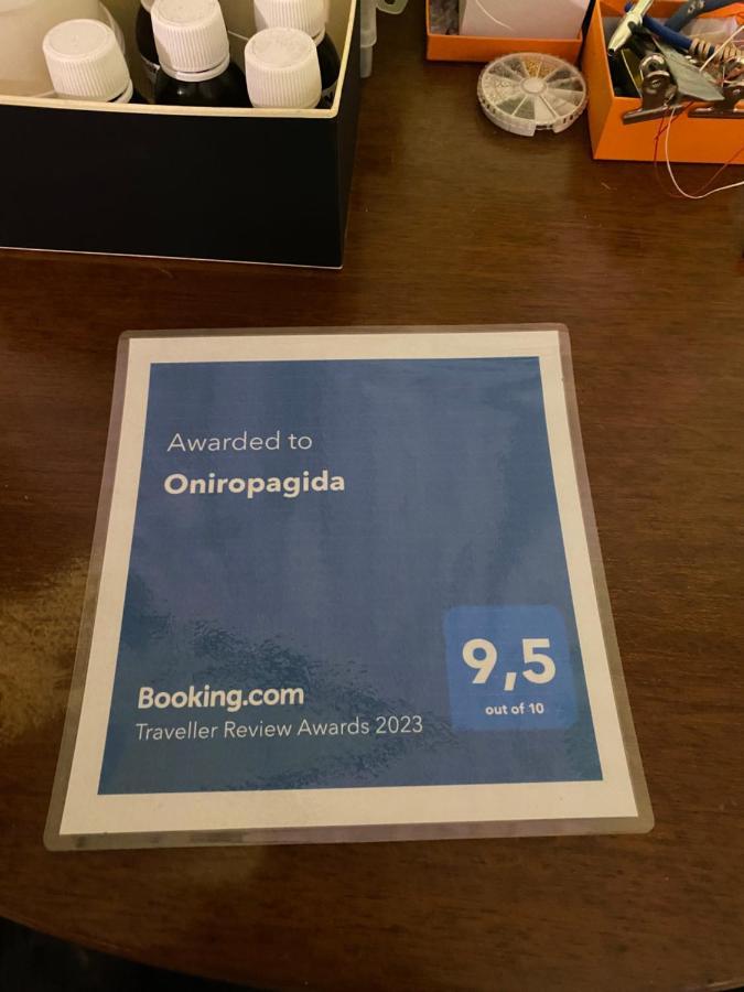 Oniropagida Hotel Apollonia  Luaran gambar